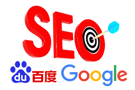seo关键词排名优化系统